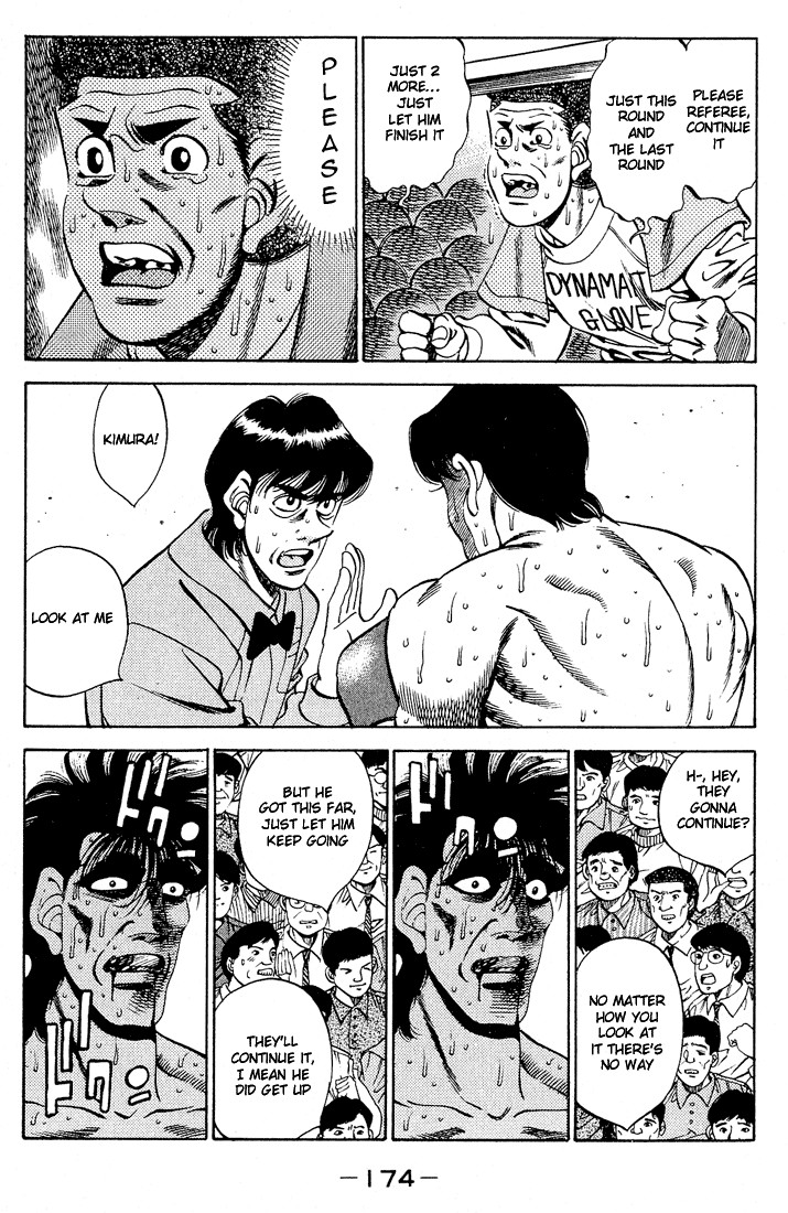 Hajime no Ippo Chapter 287 4